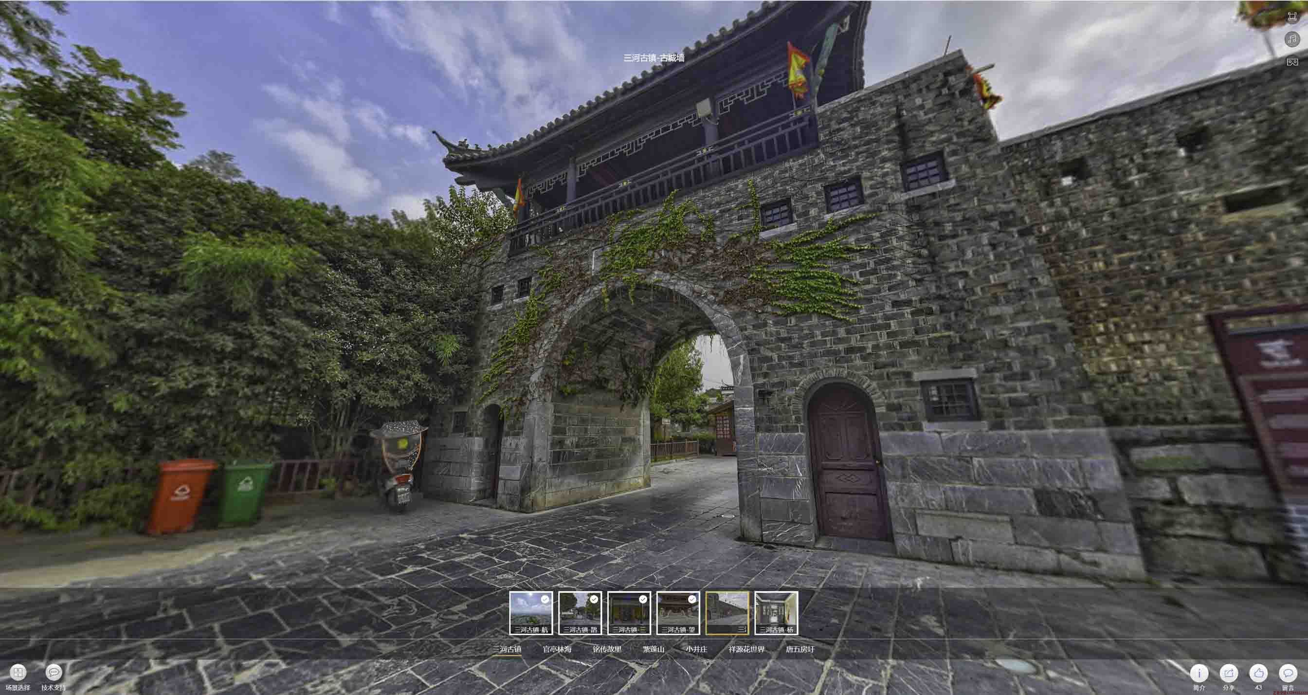 华蓥全景拍摄技巧：捕捉完美全景图像在手绘地图中的创意应用