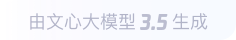 华蓥360全景影像与AR技术的结合：为用户带来前所未有的手绘地图体验
